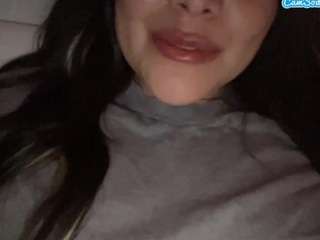 ellumiie