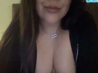ellumiie webcam