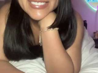 ellumiie Live Webcam on CamSoda