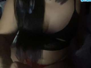 ellumiie Live Webcam on CamSoda
