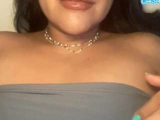 ellumiie