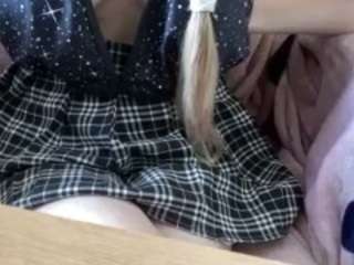 Elza Kom