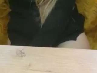 Elza Kom