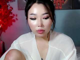 ichiben webcam