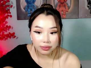 ichiben webcam