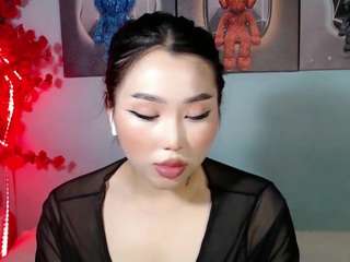 ichiben webcam model