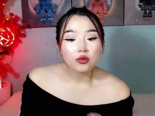 ichiben webcam model