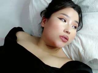 ichiben live cam preview