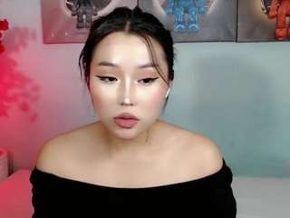 ichiben live cam preview