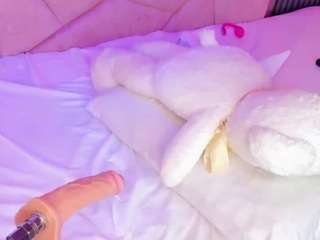 Alisse Miller live cam preview