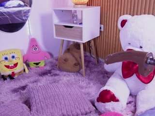 Antonella_cutee