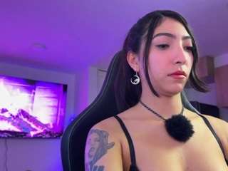 Live webcam model marianabranz on Soda Cams