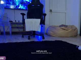 marianabranz webcam