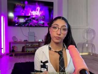 marianabranz
