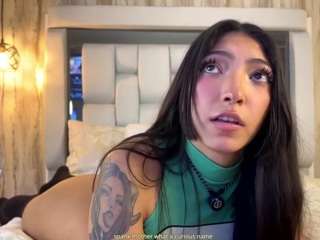 marianabranz