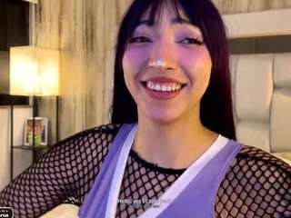 marianabranz