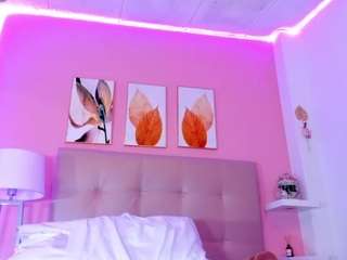 suzylong's CamSoda show and profile