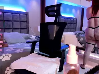 Victoria Mooree's Live Sex Cam Show