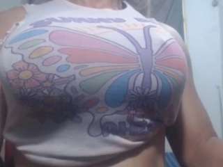 hilary18inches live webcam show