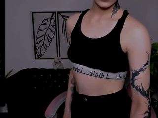reinramm webcam
