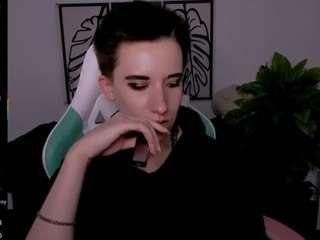 reinramm - Cam en Direct
