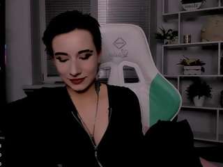 reinramm webcam