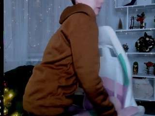 reinramm Live Webcam on CamSoda