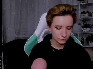 reinramm Live Webcam on CamSoda