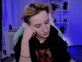 Reinramm — LIVE on Camsoda