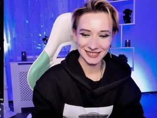 reinramm Live Webcam on CamSoda