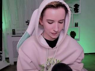 reinramm's CamSoda show and profile