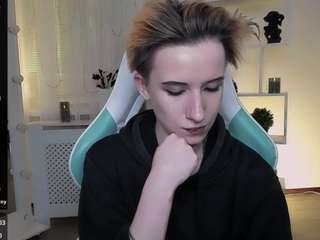 reinramm Live Webcam on CamSoda