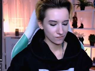 reinramm Live Webcam on CamSoda