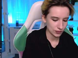 Reinramm