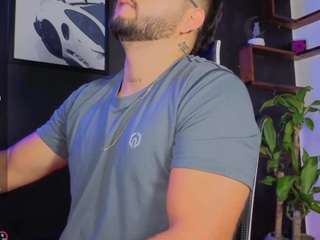Brown eyes, Brutal, Bull, Cock rating, Colombia, Facial, Fetish, Gay jerk, ..., maturenude 7