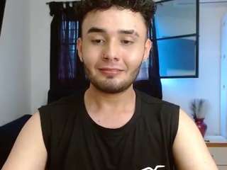 david-cute webcam