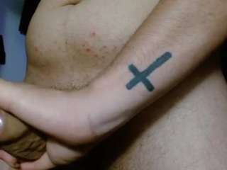 david-cute Live Webcam on {site_name}