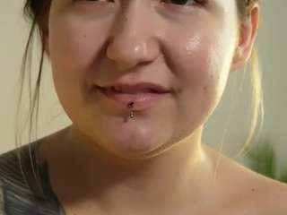 meganhart webcam