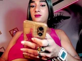danygomezts webcam