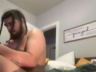 feastme Live Webcam on CamSoda