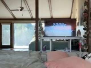 Live webcam model jadebay on Soda Cams