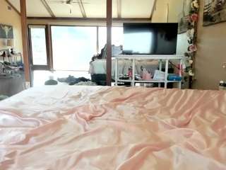 Live webcam model jadebay on Soda Cams