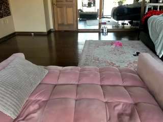 Live webcam model jadebay on Soda Cams