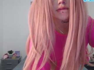 alisonpussyjuicy