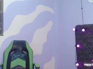 mateusboy Live Webcam on {site_name}