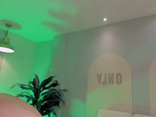 paulinasantos live cam profile