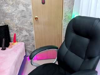 Cattleya MaturePure live cam preview