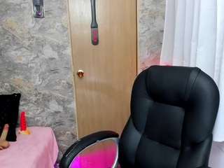 Cattleya MaturePure live cam preview