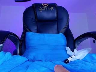 nao-kyse webcam