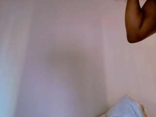 Live webcam model briannabrave on Soda Cams